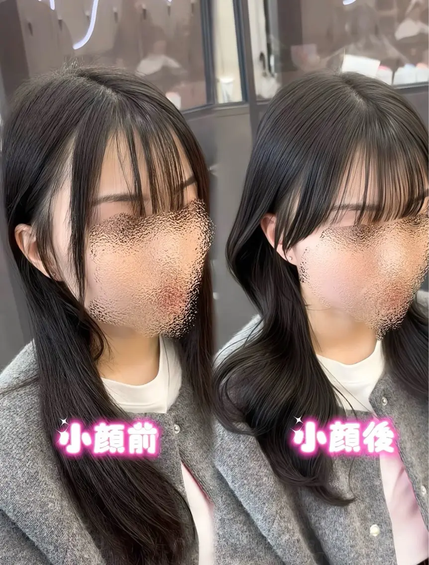 セミロング アッシュ 顔周りカット 髪質改善 韓国風ヘア レイヤーカット 髪質改善カラー🦋 レイヤー/ナカネのヘアスタイル