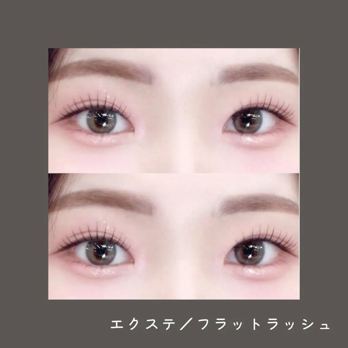 マツエク・マツパ 🖤memoto 東三国店🖤のマツエク・マツパデザイン