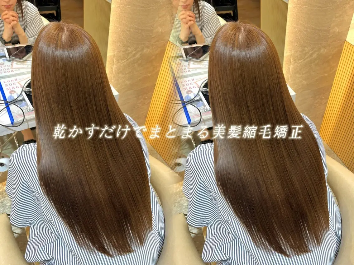 ロング カット 縮毛矯正 トリートメント 小久保美空/縮毛矯正 ミディアム/レイヤーのヘアスタイル
