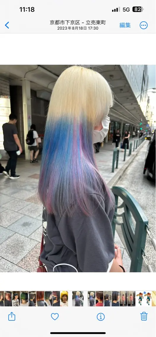 ロング カラー ボブ 顔周りカット 髪質改善 レイヤーカット 似合わせカット カット ヘアカラー トリートメント 【nui 茨木】 清水優のヘアスタイル