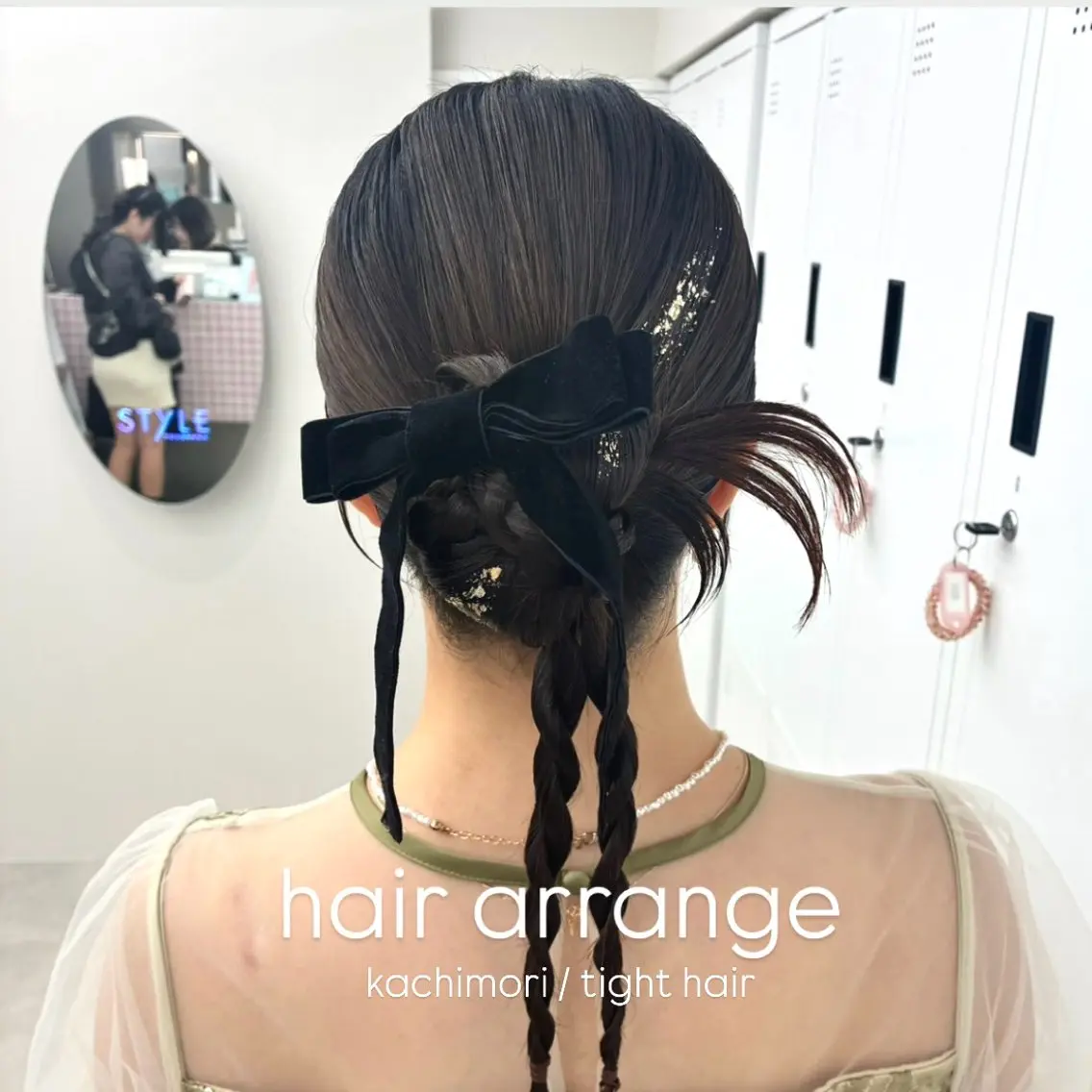 ヘアアレンジ ヘアセット 艶カラー⋆ヘアセット ⋆エクステ⋆みゆ🌼のヘアスタイル