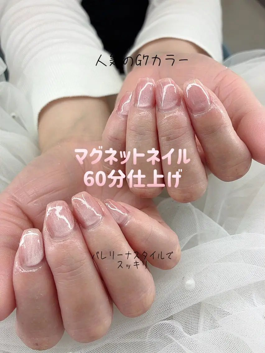 ネイル ハンドネイル プライベートサロン Nail’s愛のネイルデザイン
