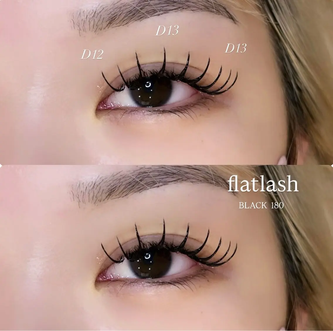 マツエク・マツパ マツエク prize iris ASUKAのマツエク・マツパデザイン