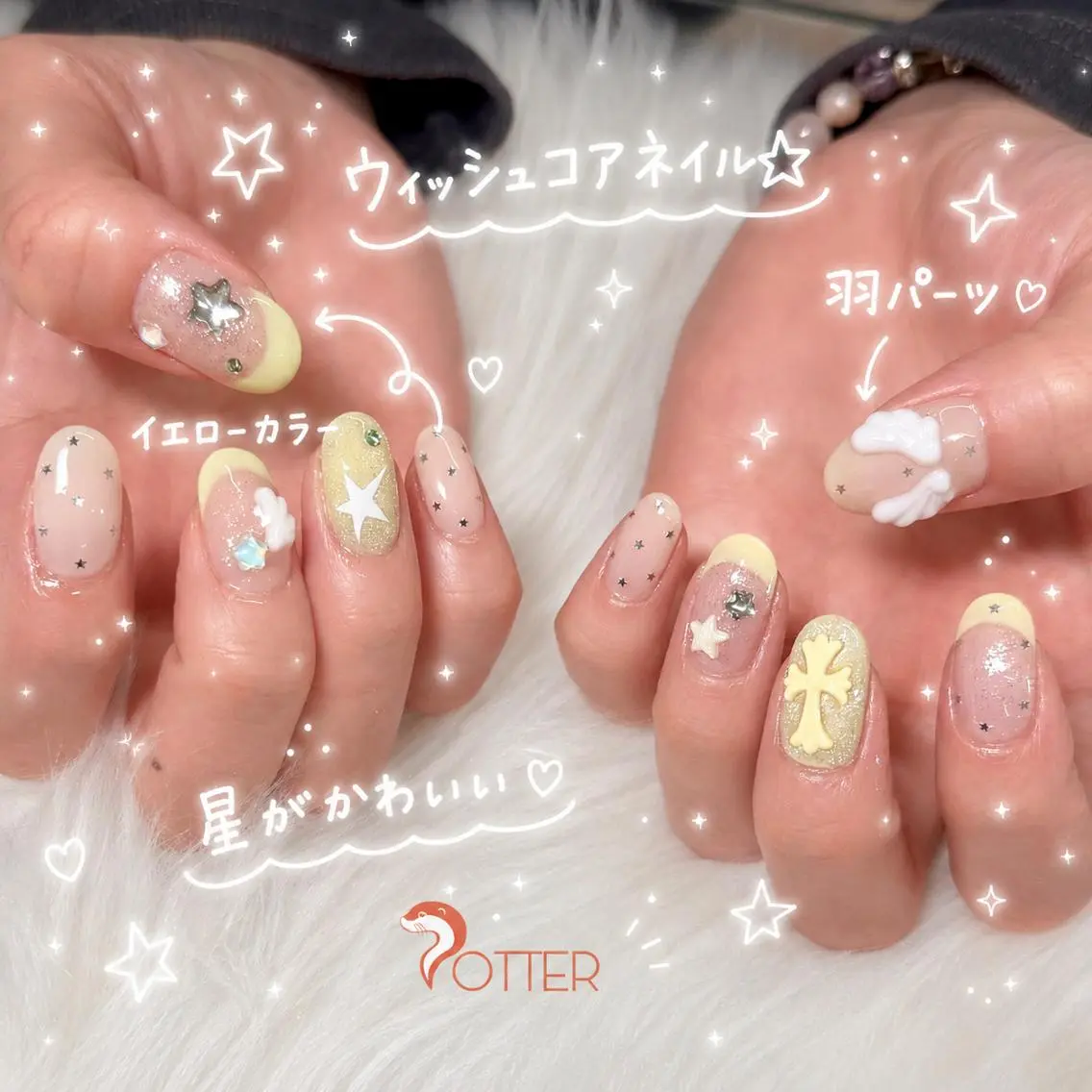 ネイル ハンドネイル OTTER NAILのネイルデザイン