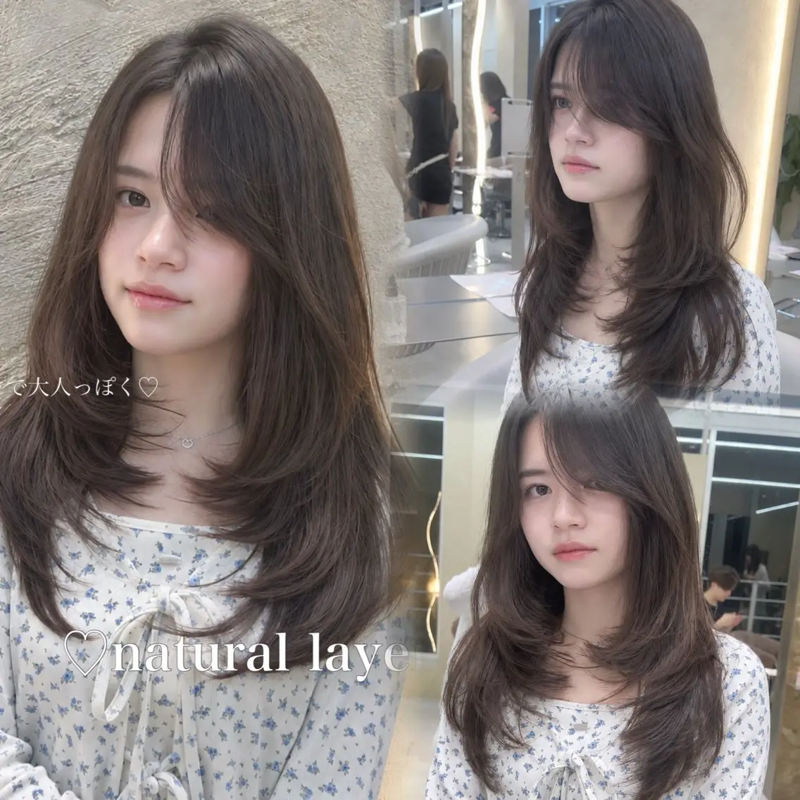 ロング くびれヘア 韓国風ヘア レイヤーカット ロング 小顔カット カット ヘアカラー ♡Aira♡Lond /韓国レイヤー/縮毛のヘアスタイル