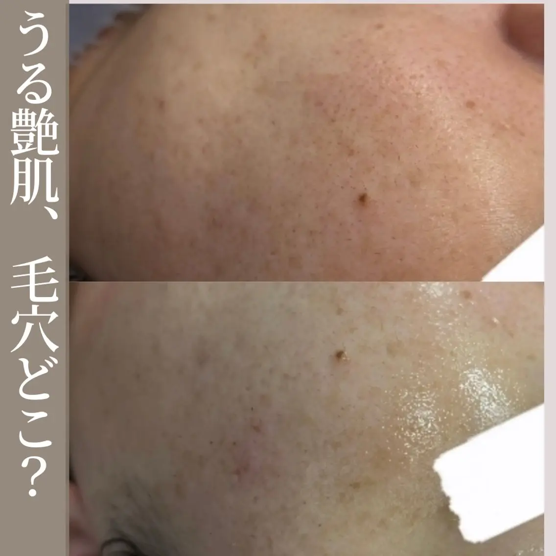 エステ 小林 まいのエステ・リラクイメージ