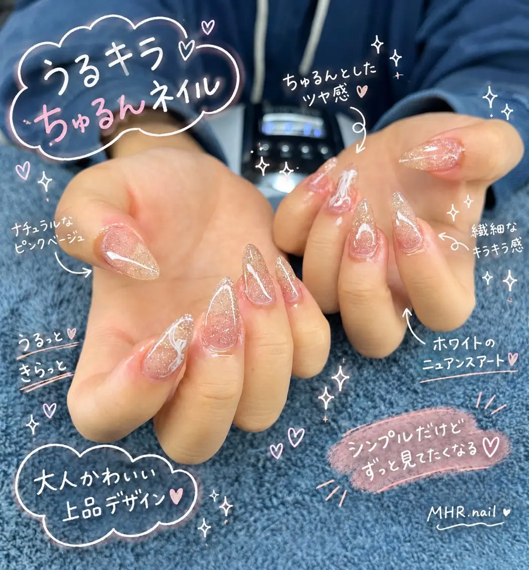 ネイル ハンドネイル フットネイル MHR nailのネイルデザイン