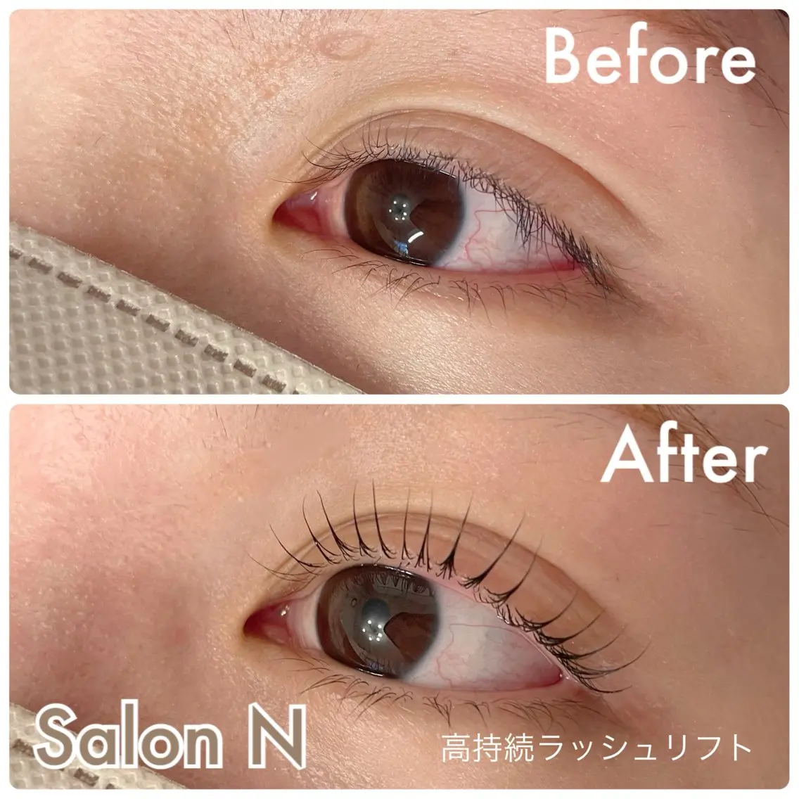 マツエク・マツパ まつげパーマ 一重×まつ毛パーマ Lash Lift Salon Nのマツエク・マツパデザイン