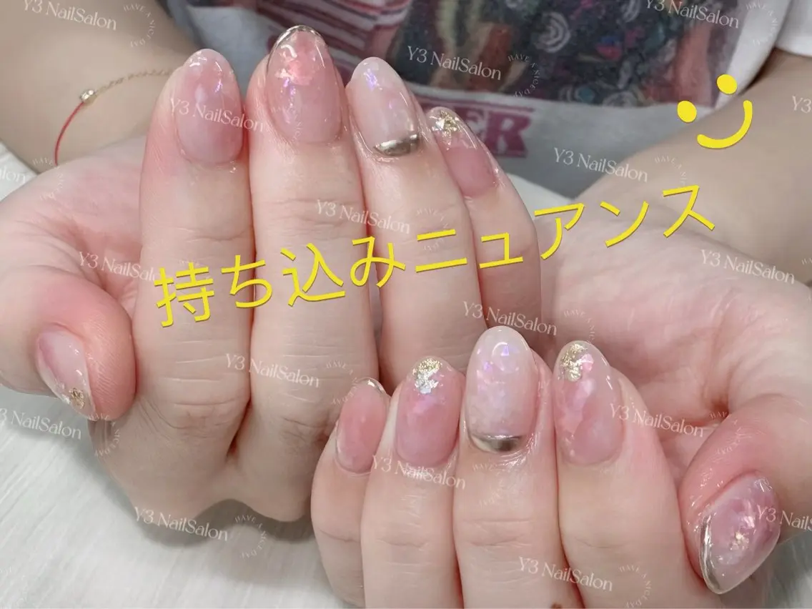 ネイル オーロラネイル フレンチネイル ラメ(グリッター) ミラーネイル 持ち込み ハンドネイル Y3 NailSalonのネイルデザイン