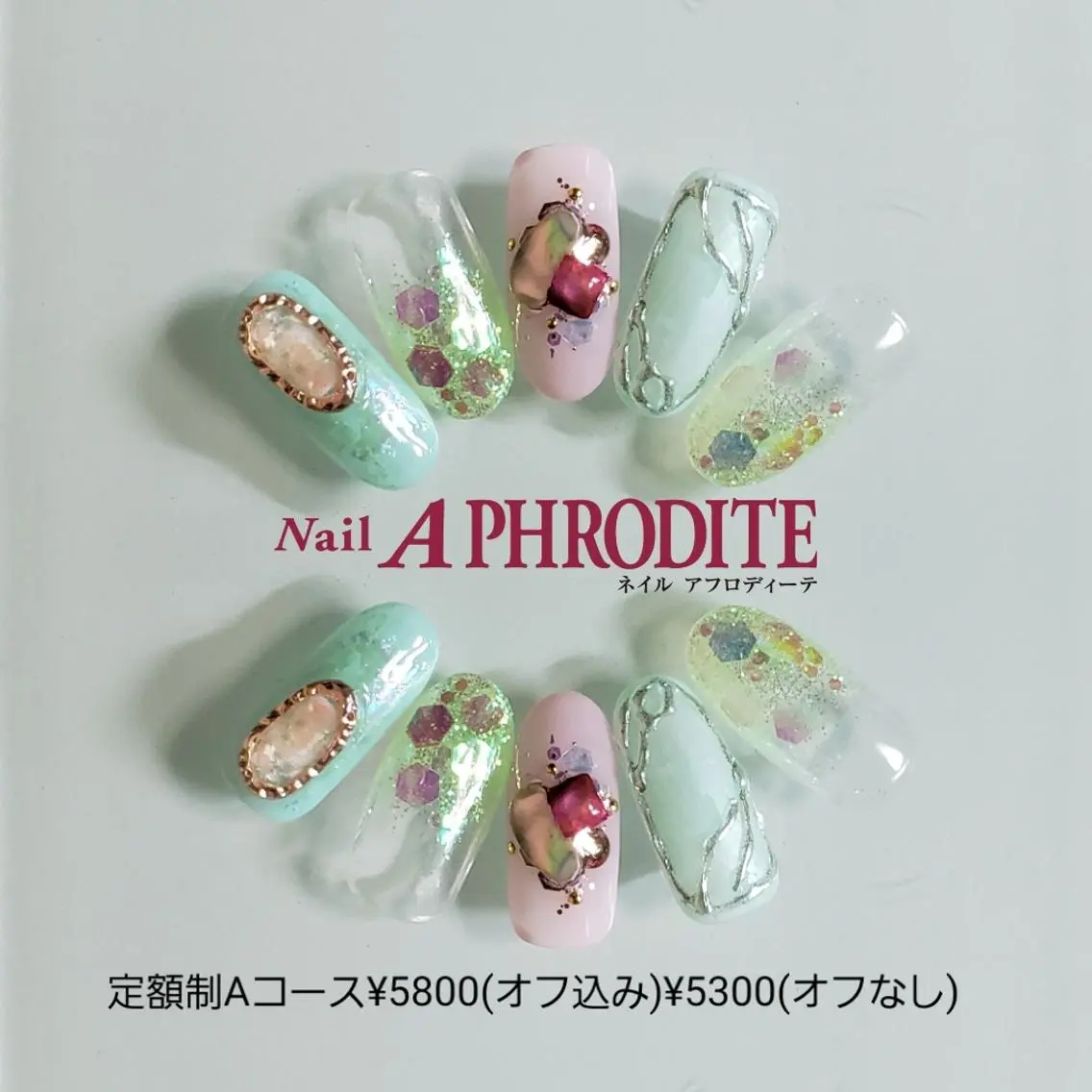 ネイル 持ち込み ニュアンスネイル ハンドネイル Nail  Aphroditeのネイルデザイン