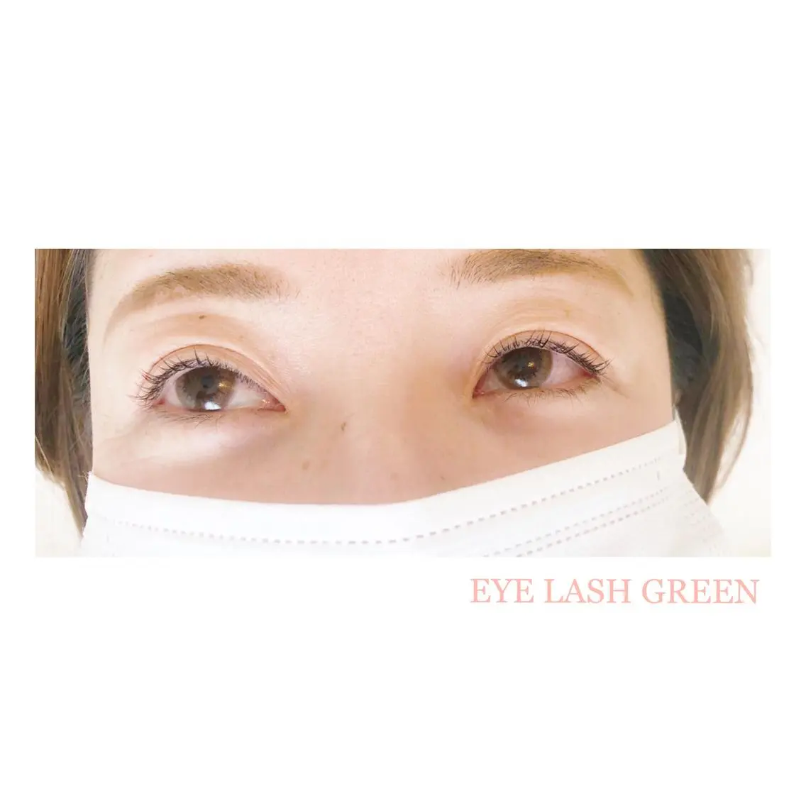 マツエク・マツパ アイラッシュサロン GREENのマツエク・マツパデザイン