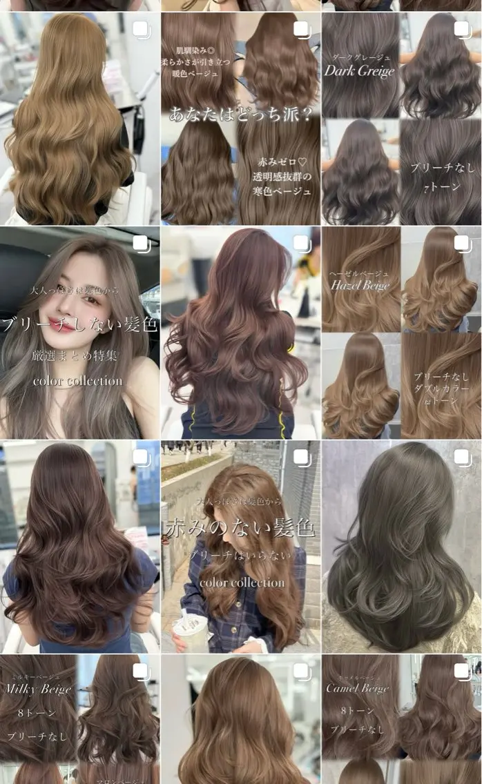 ロング カラー カット ヘアカラー トリートメント 顔まわりの神様✨ 透明感カラー藤嶋秀幸のヘアスタイル