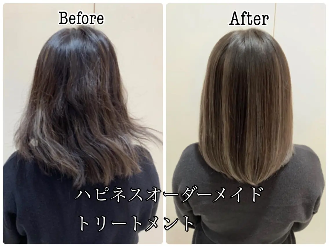 ミディアム 髪質改善 トリートメント トリートメント 農添 杏のヘアスタイル