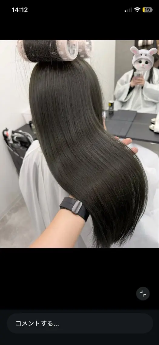 ロング Ma2Ri /ゆるふわ暖色カラーのヘアスタイル