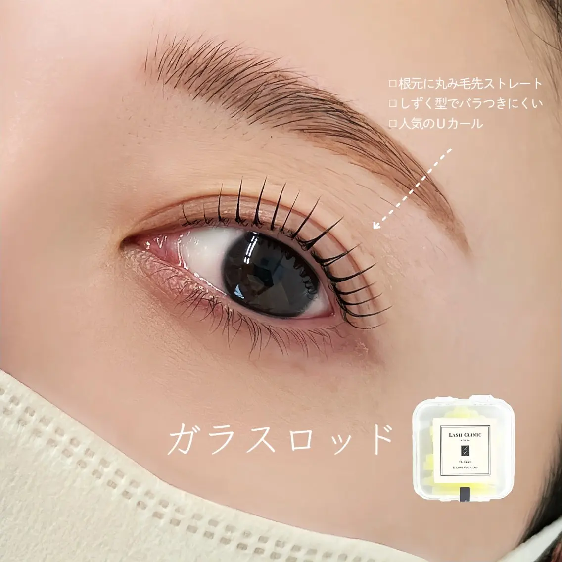 マツエク・マツパ フラットラッシュ 韓国風マツエク パリジェンヌラッシュリフト まつげパーマ 一重×まつ毛パーマ マツパ mai /マツパ.眉のマツエク・マツパデザイン