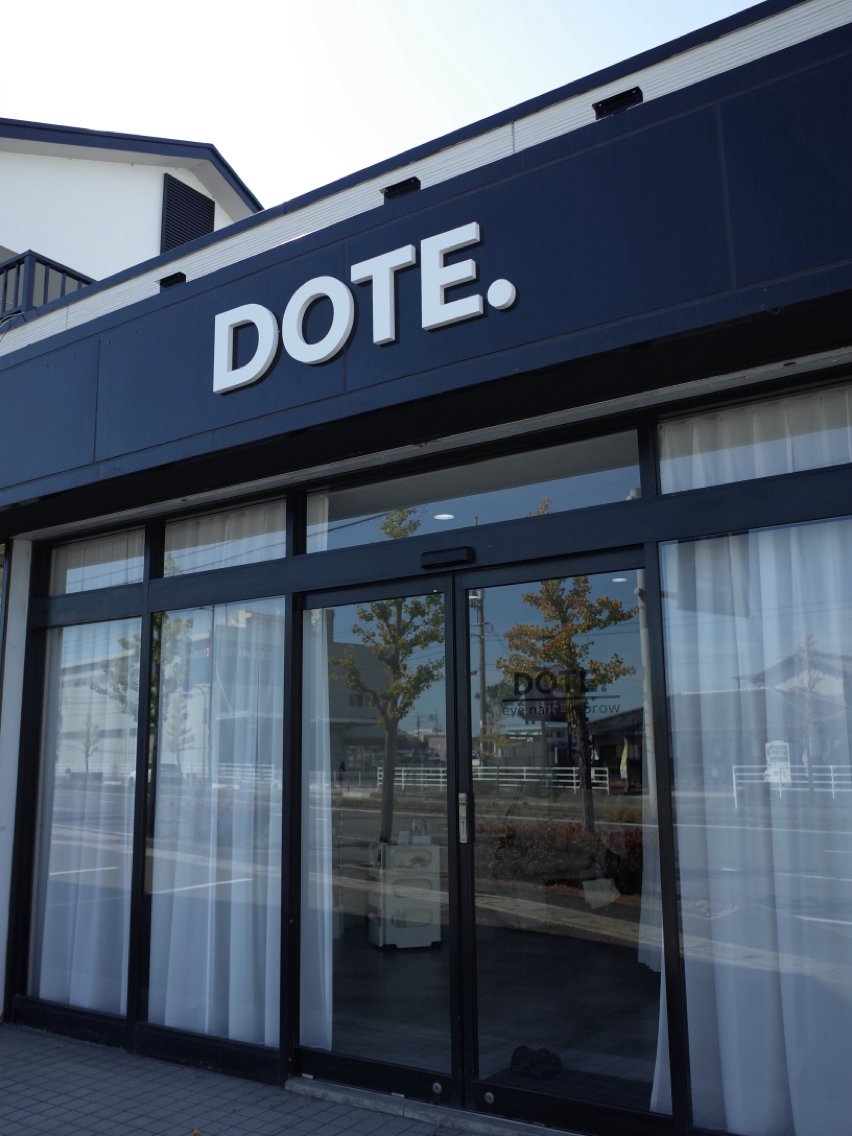 DOTE. Yuiのネイルデザイン