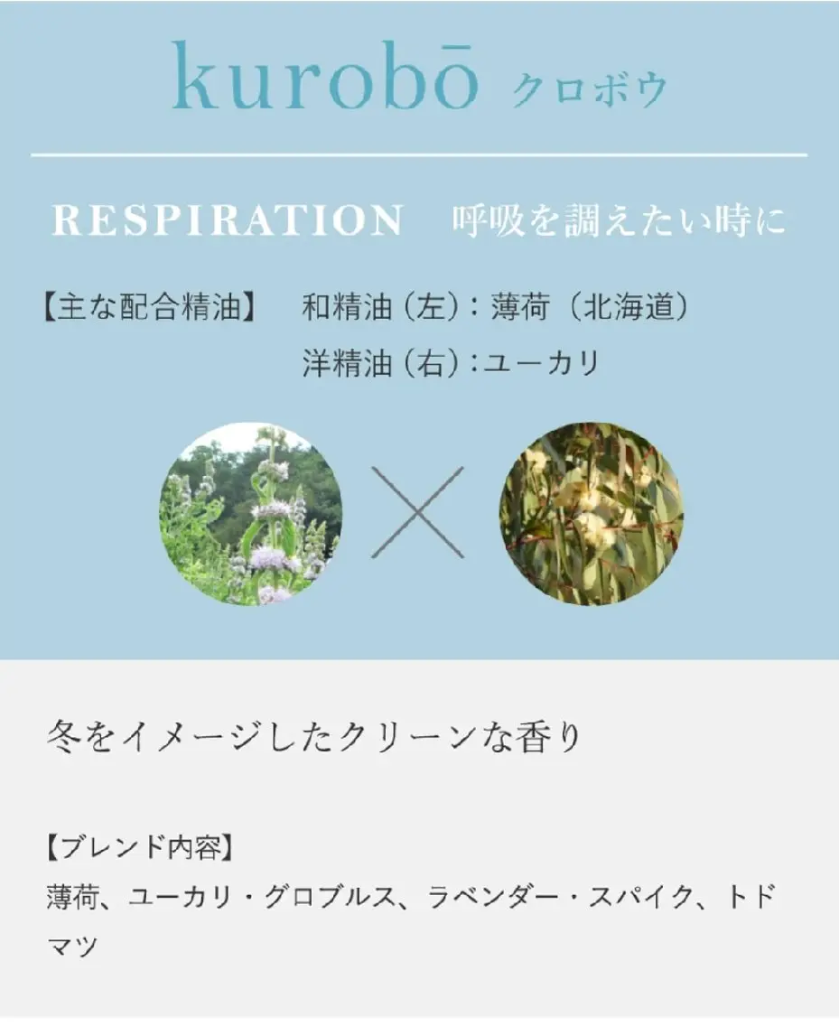 【奈良】温りらく 和薫‐wakou‐のエステ・リラクイメージ