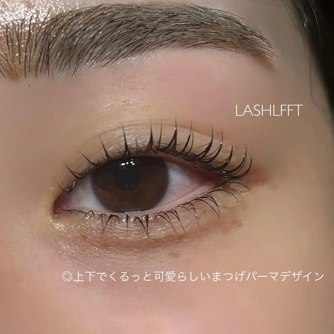 マツエク・マツパ アイブロウ マツパ shizuka🩰 マツエク┊︎マツパのマツエク・マツパデザイン