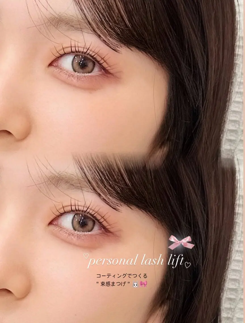 マツエク・マツパ ᴍᴏᴍᴏ 🎀のマツエク・マツパデザイン