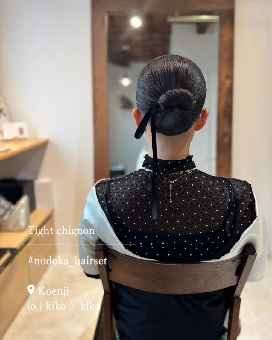 ミディアム ヘアアレンジ ローシニヨン ヘアセット お呼ばれセット🕊️ 高円寺/太田和のヘアスタイル