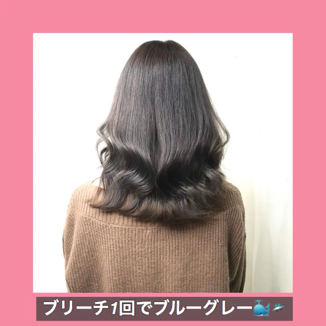 ミディアム カラー ブリーチ ブルーカラー ブルーグレー ハッシュカット タンバルモリ K-POP好き美容師 🇰🇷Kai.Yのヘアスタイル