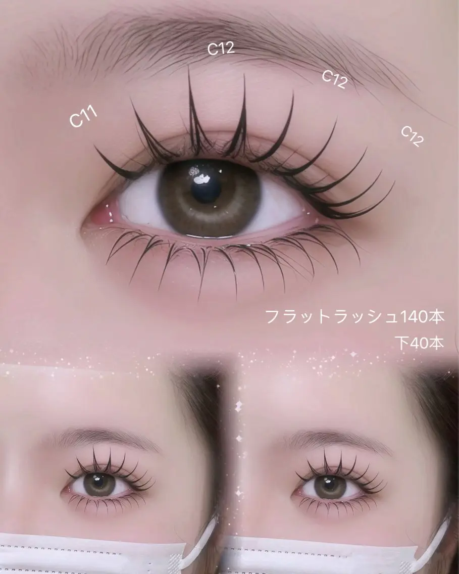 マツエク・マツパ バインドロック 束感まつ毛 フラットラッシュ ナチュラル パリジェンヌラッシュリフト マツエク YK• マツエクサロンのマツエク・マツパデザイン