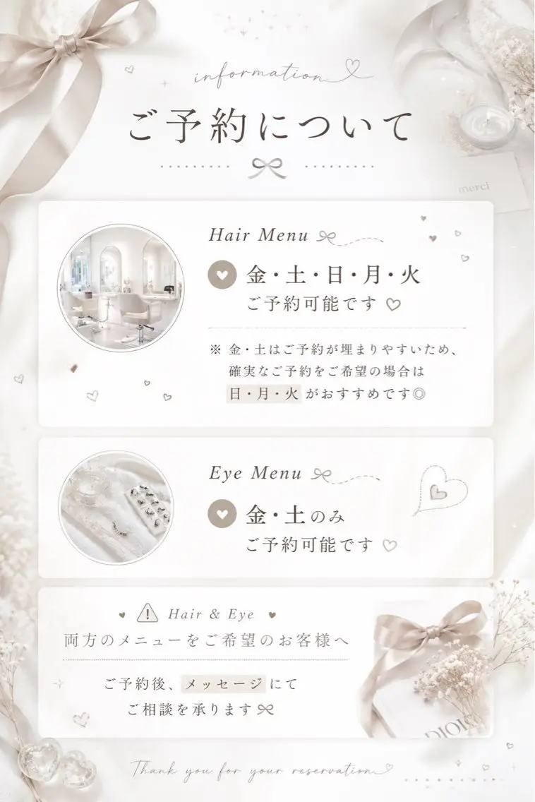 🩰⌇上品 透明感 京都⌇kyokaのヘアスタイル