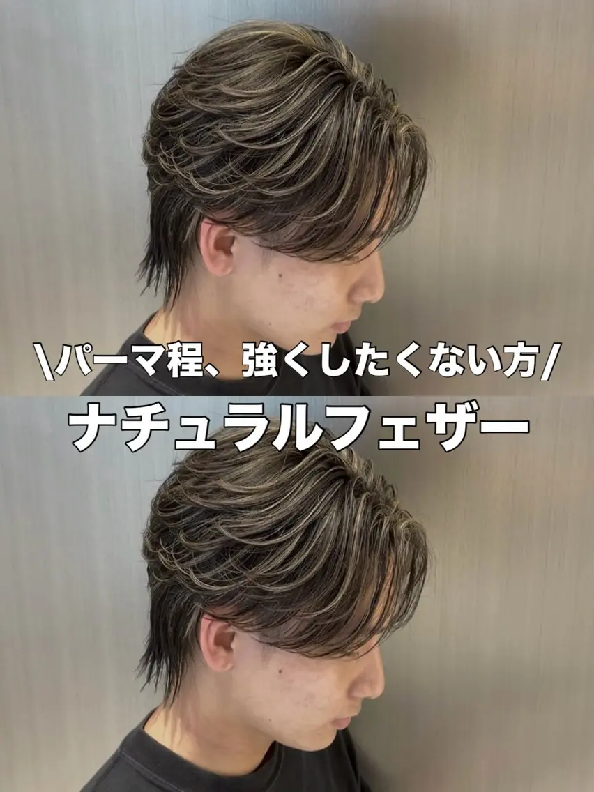 ショート カラー メンズ メンズハイライト ハイライトカラー ハイライト カット ヘアカラー フェザー/韓国ヘア/ メンズパーマ〜悠輔〜のヘアスタイル