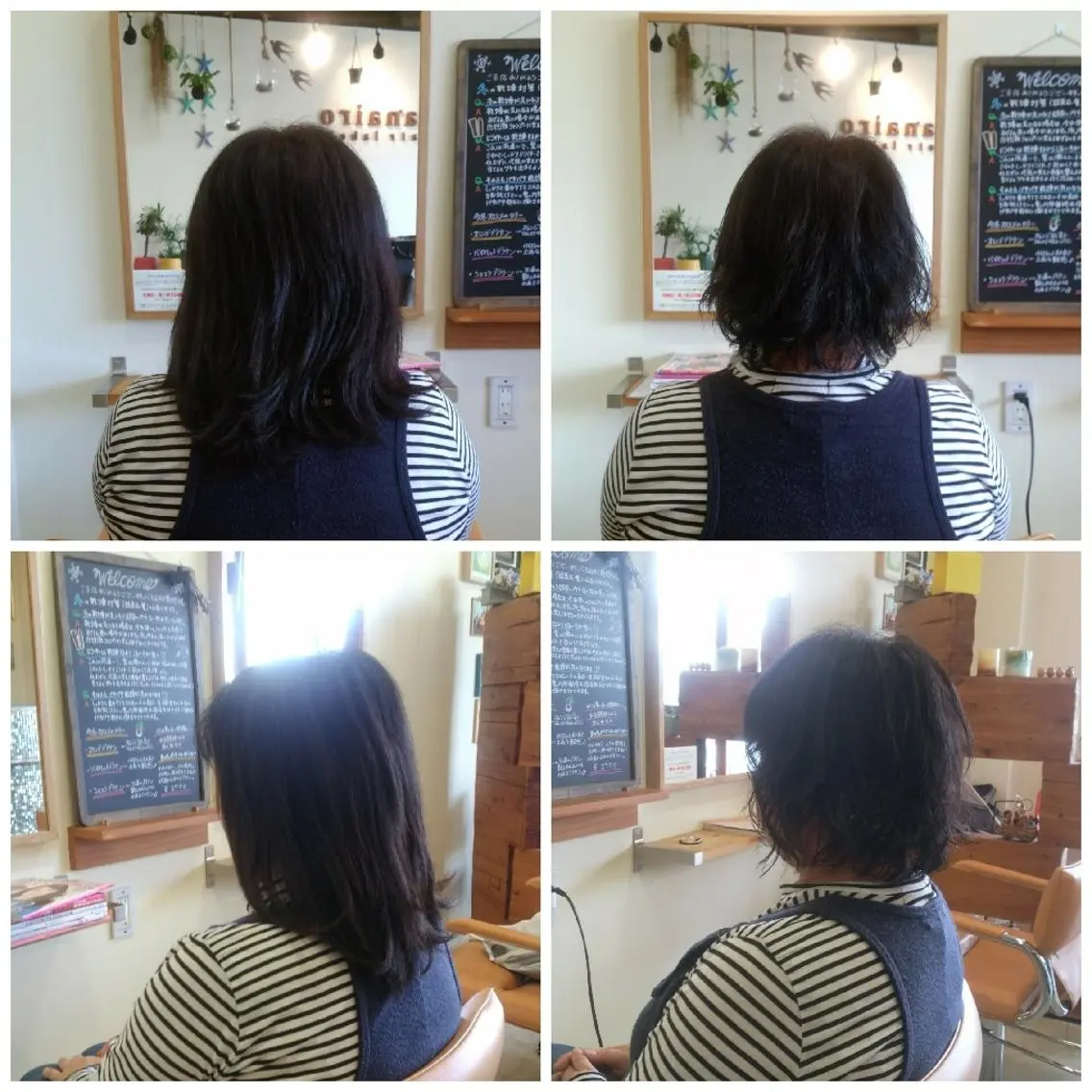 パーマ 三ツ井 淳華のヘアスタイル