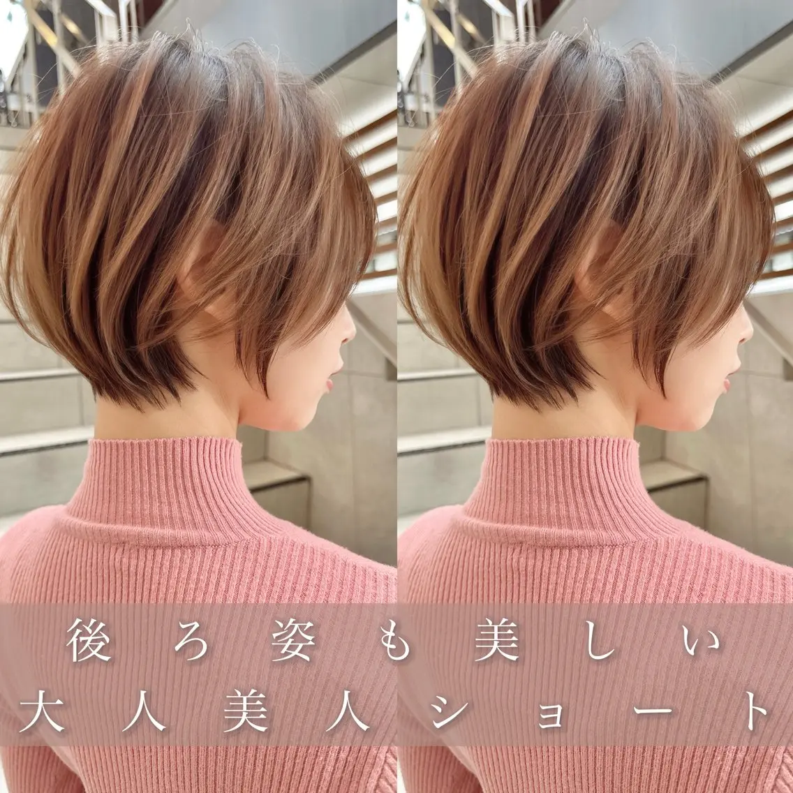 ショート カット 美髪縮毛矯正✨🫧 レイヤー川村利幸のヘアスタイル