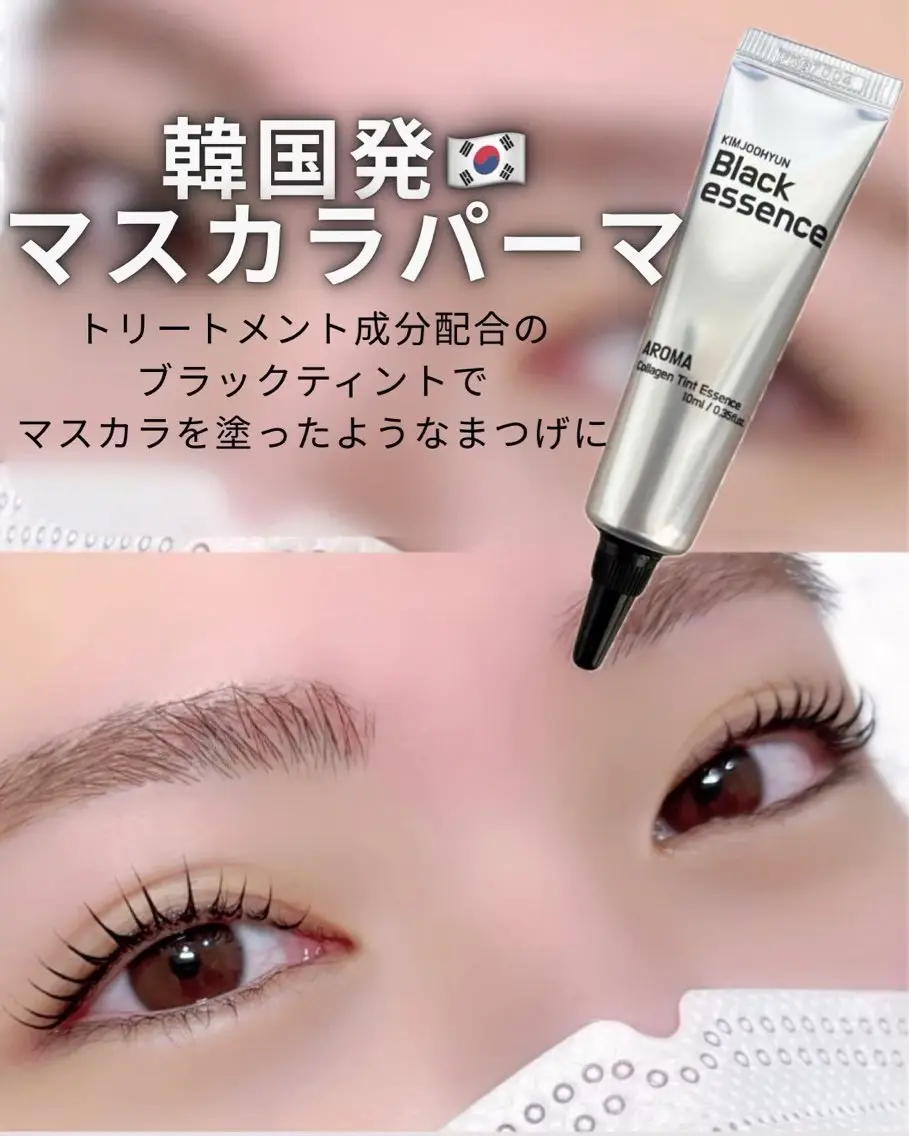 マツエク・マツパ 韓国風マツエク マツパ ✧︎*。ANELA 佐々木･*.のマツエク・マツパデザイン