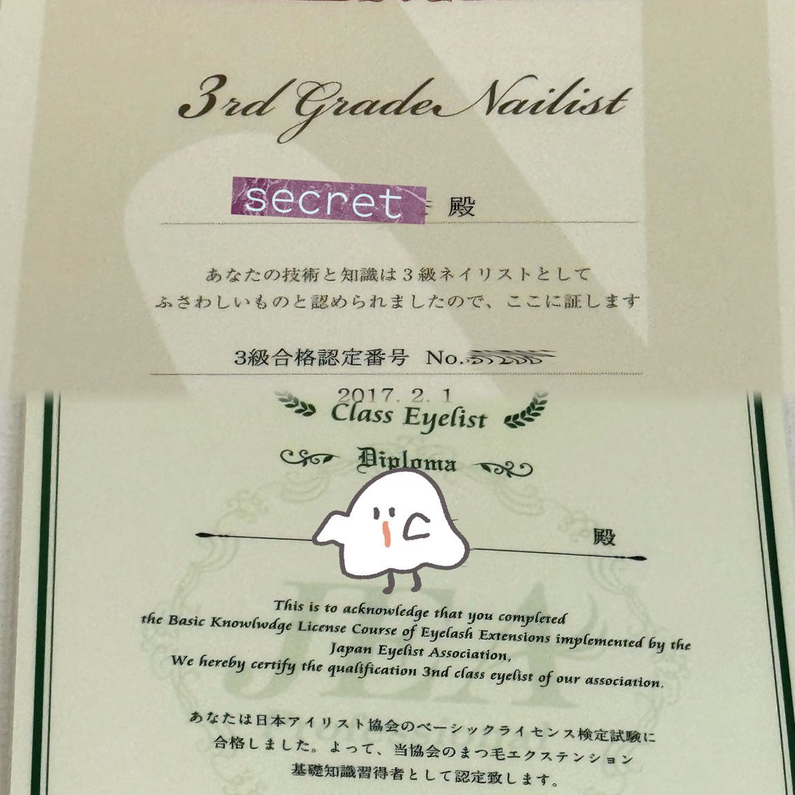 ネイル ハンドネイル ハンドケア U eのネイルデザイン
