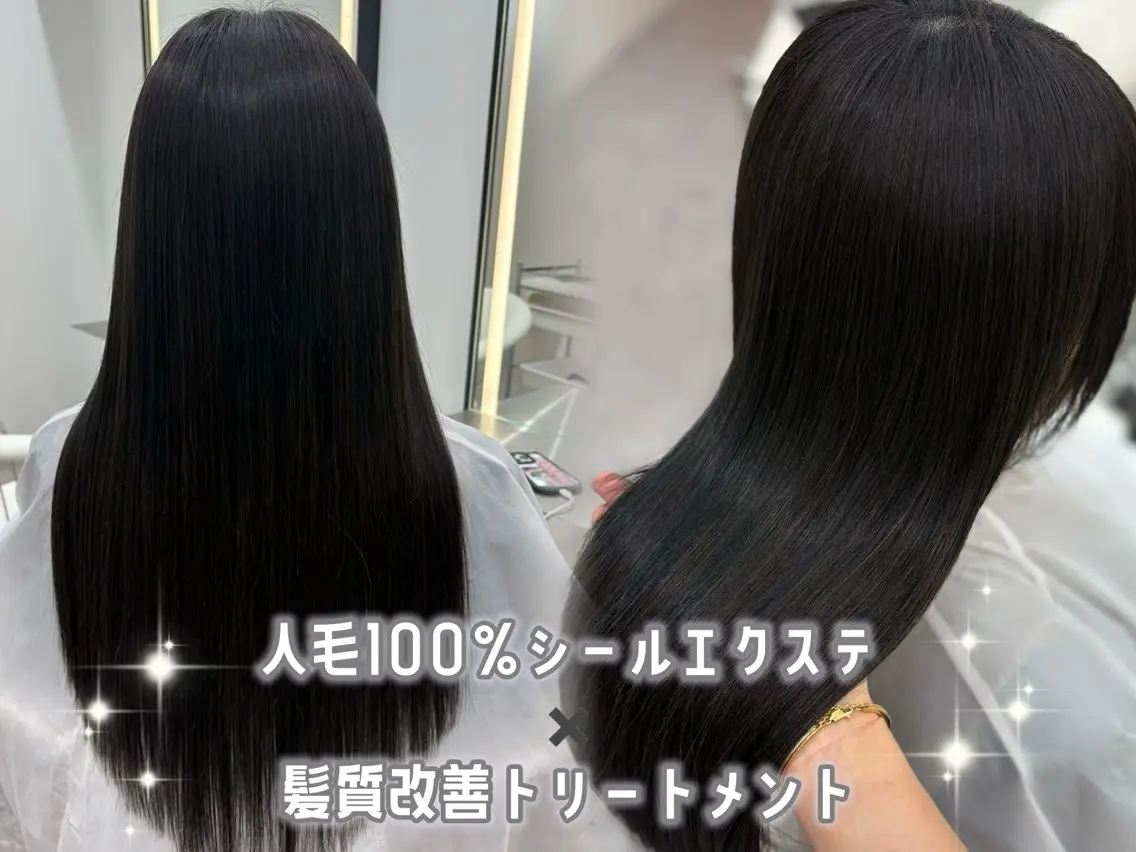 ロング カット ヘアカラー トリートメント エクステ 新宿/韓国ヘア 中明度カラー/かやのヘアスタイル