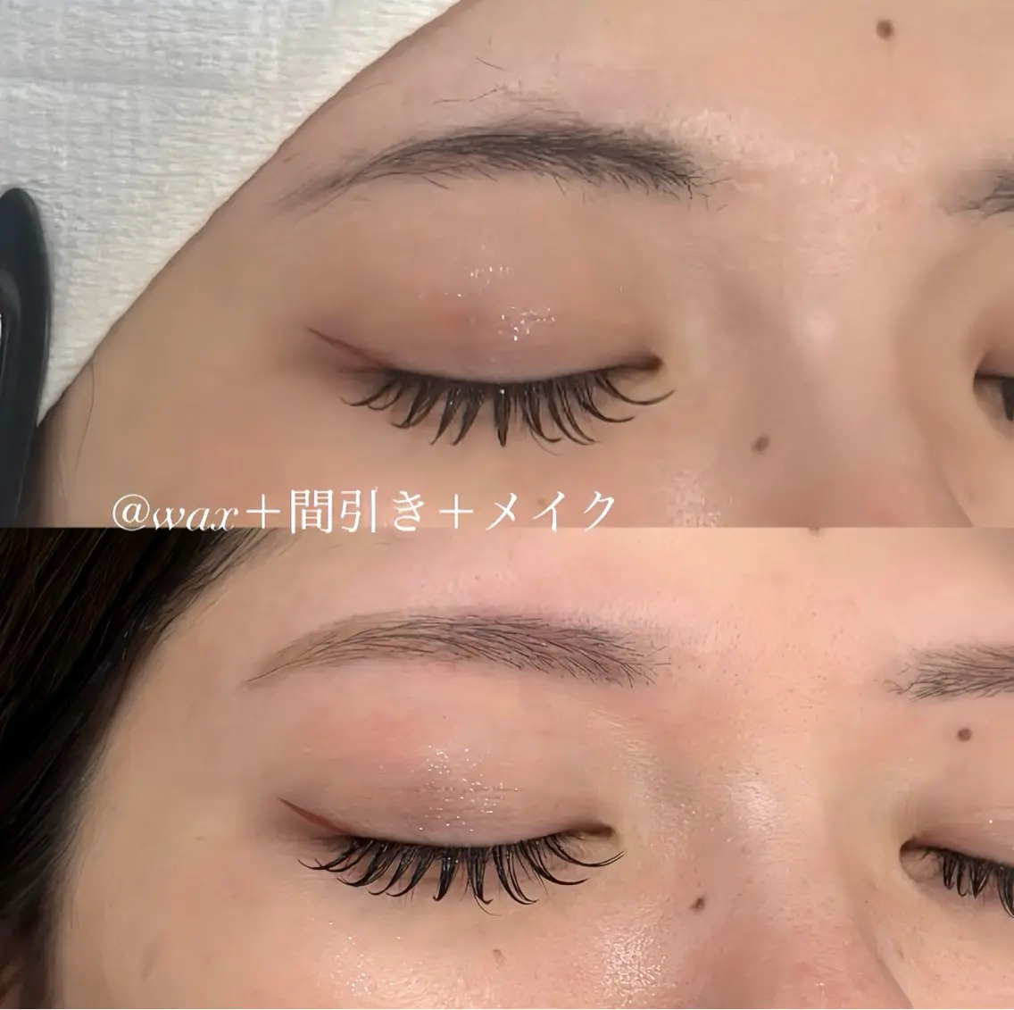 アイブロウ ワックス脱毛 眉カット その他(アイブロウ) 黄金比ナチュラル眉 / momoka🐈のマツエク・マツパデザイン