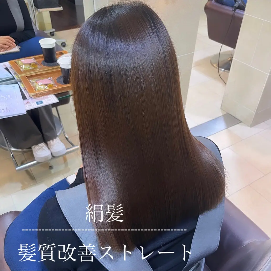 ロング パーマ 縮毛矯正 トリートメント 艶髪/巻ける縮毛矯正 /髪質改善naoのヘアスタイル