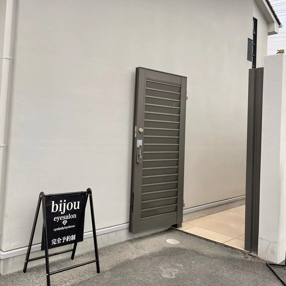 bijou eyesalonのマツエク・マツパデザイン