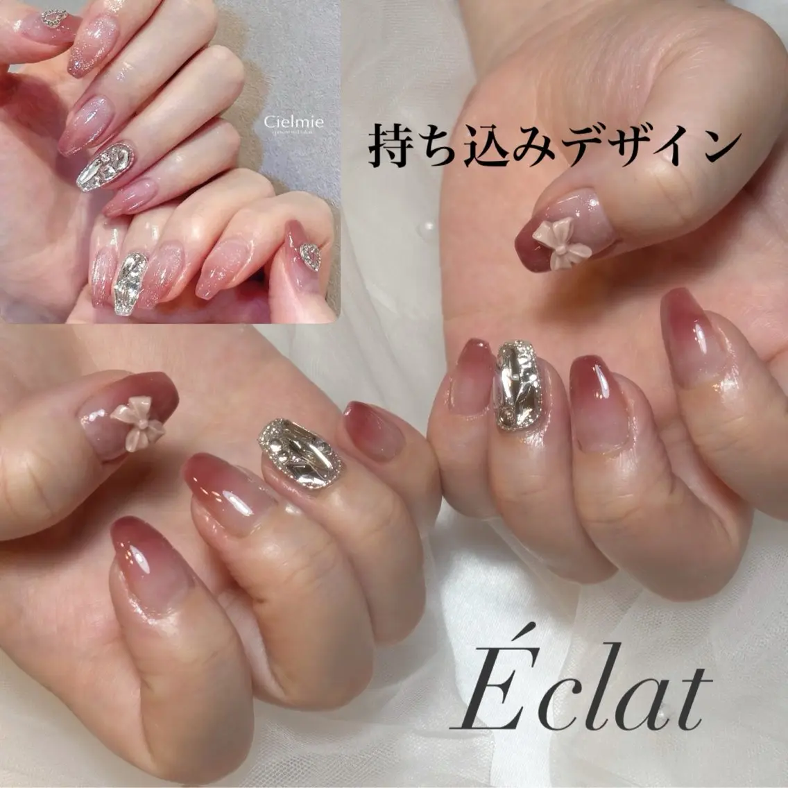 ネイル グラデーション ハンドネイル nail salon Éclatのネイルデザイン