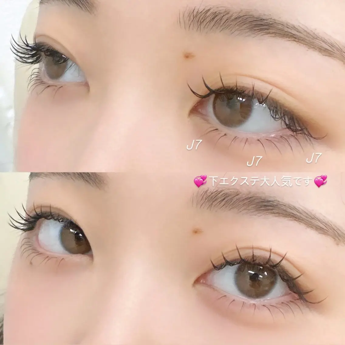 マツエク・マツパ マツエク Bianca Yamashitaのマツエク・マツパデザイン