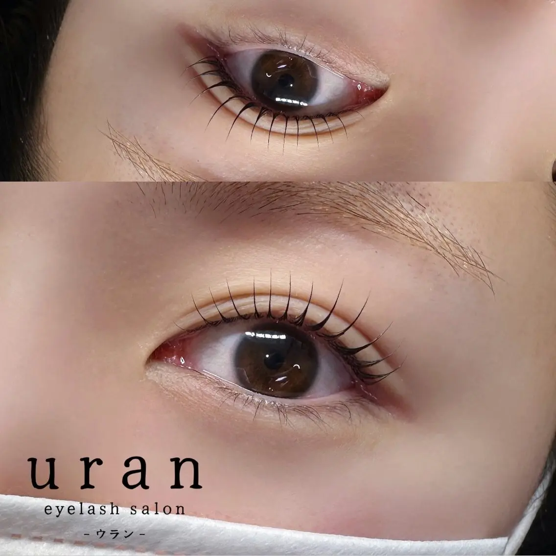 マツエク・マツパ 束感まつ毛 まつげパーマ 一重×まつ毛パーマ uran − ウラン − / 束感まつげのマツエク・マツパデザイン