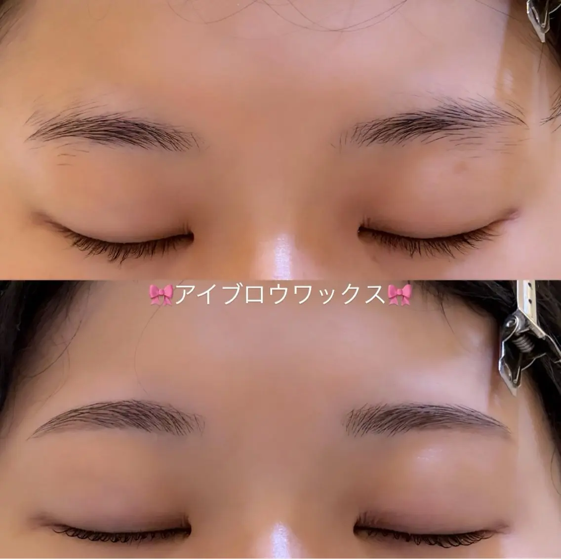 アイブロウ ワックス脱毛 眉カット その他(アイブロウ) eyelash ★篠崎 蘭★の眉毛・アイブロウイメージ