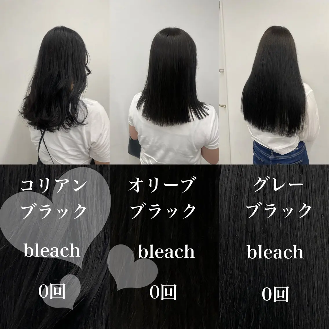 カラー 💙ハイトーン韓国風 色白ヘア💙manaのヘアスタイル