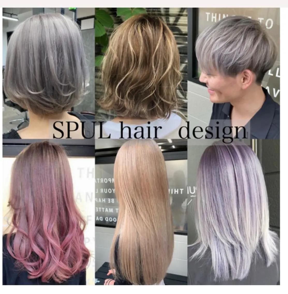 カラー 中富 🍪みなのヘアスタイル