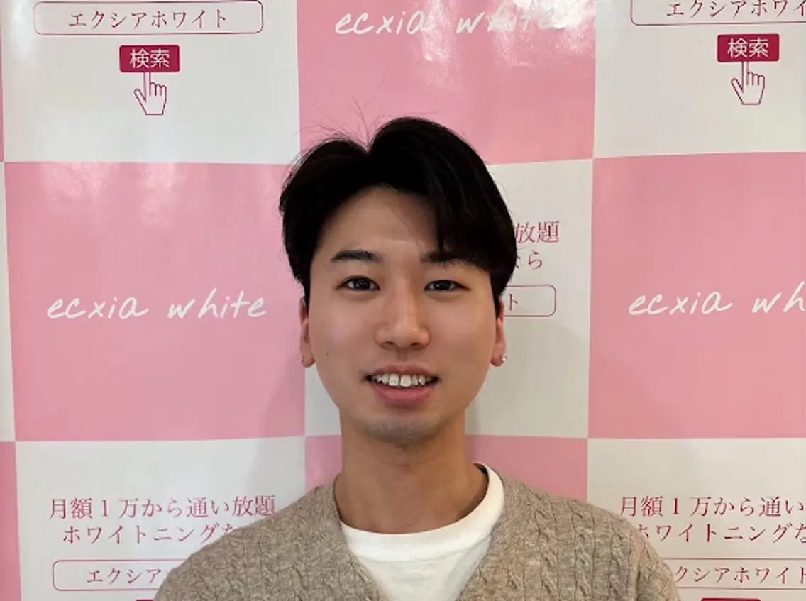 セルフホワイトニング エクシア水戸店のその他イメージ