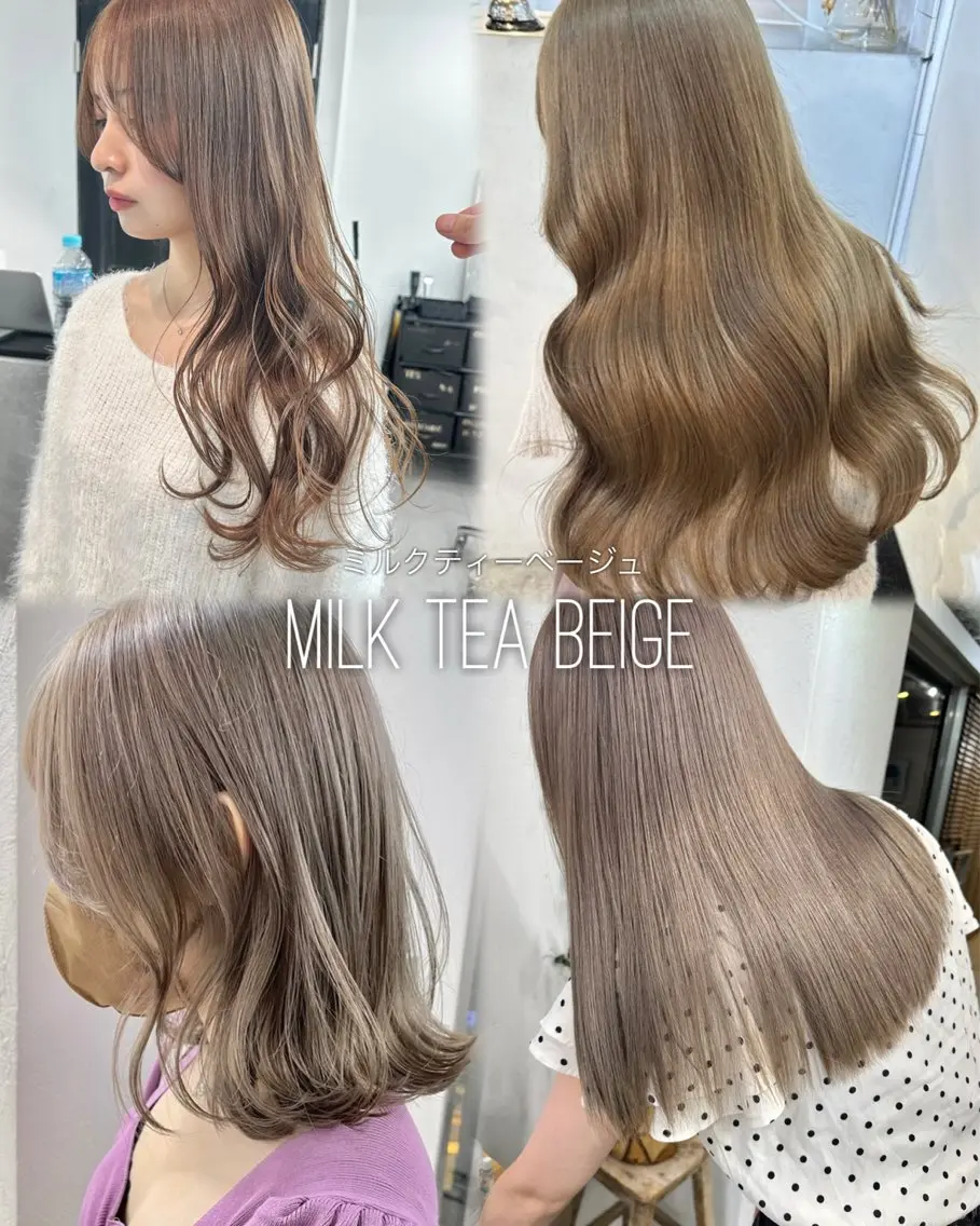 カラー ベージュカラー ミルクティーベージュ カット ヘアカラー トリートメント ブリーチダブルカラー 【koide】のヘアスタイル