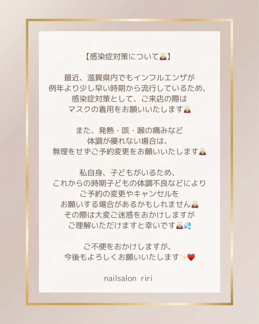nailsalon_ riri♡のネイルデザイン