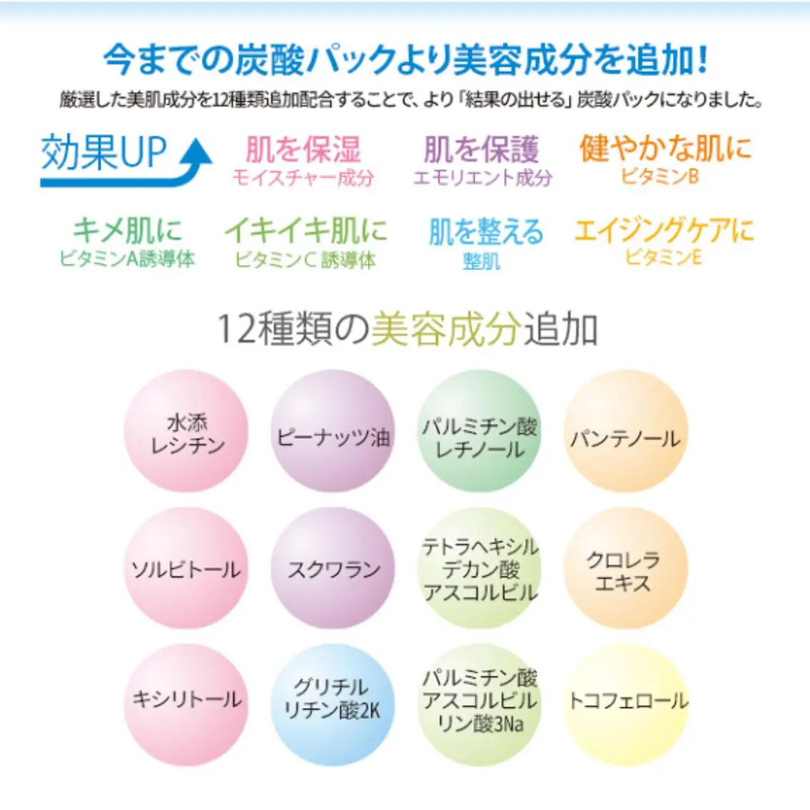 Beauty SalonMireiのエステ・リラクイメージ
