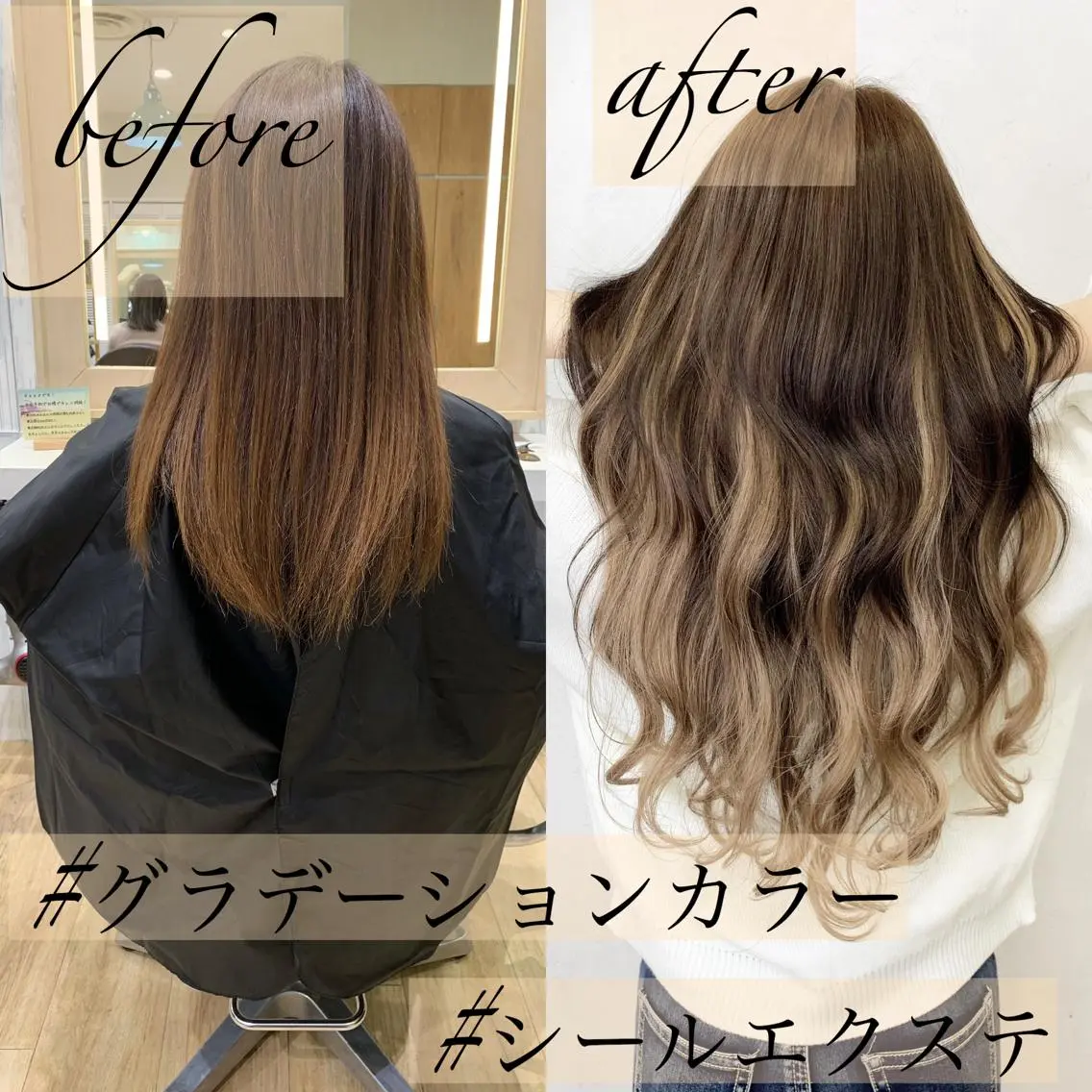 ロング カラー ヘアアレンジ グラデーションカラー ヘアカラー エクステ TATSUYA アートディレクターのヘアスタイル