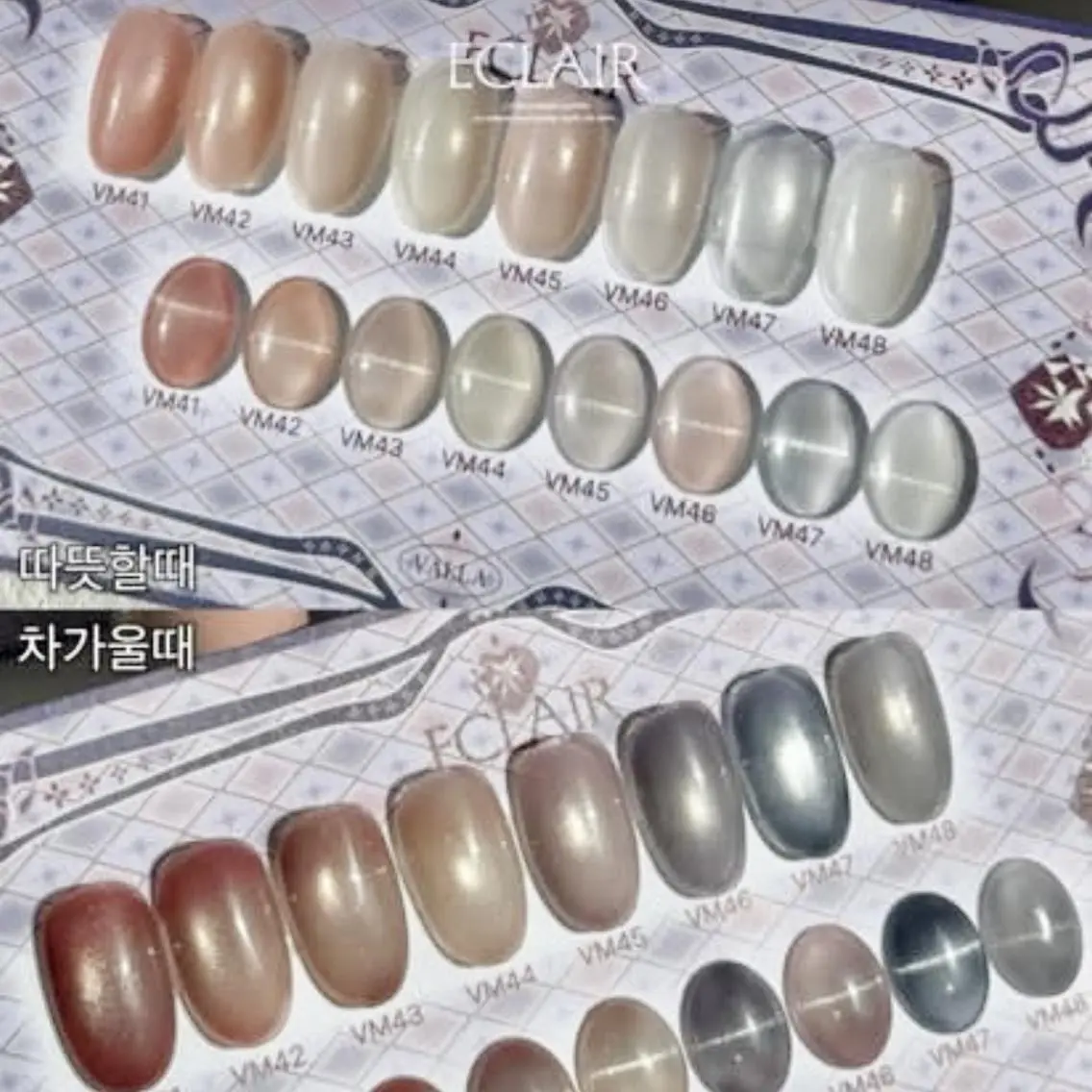 ネイル Lycka Kurumiのネイルデザイン