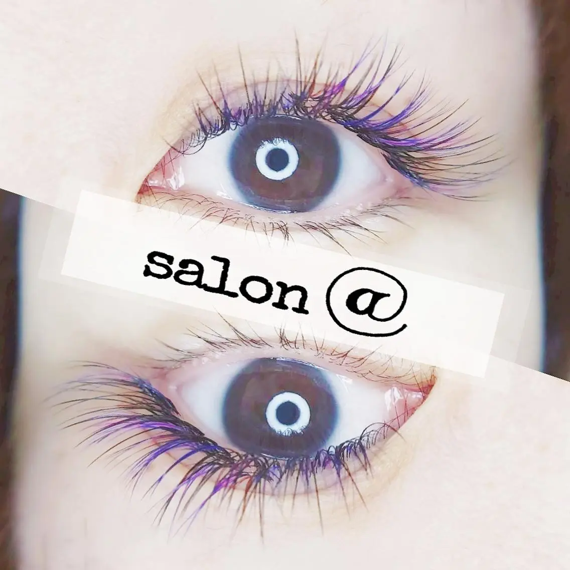 マツエク・マツパ salon @のマツエク・マツパデザイン