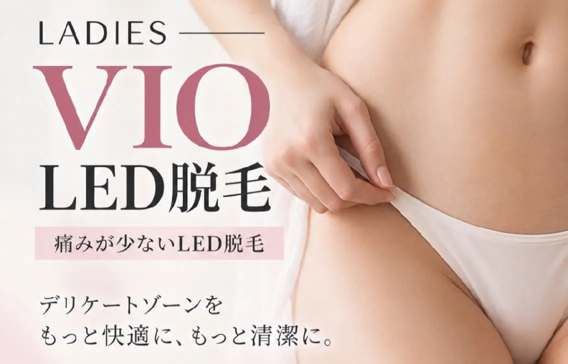 リラクゼーション Salonシャルールのエステ・リラクイメージ